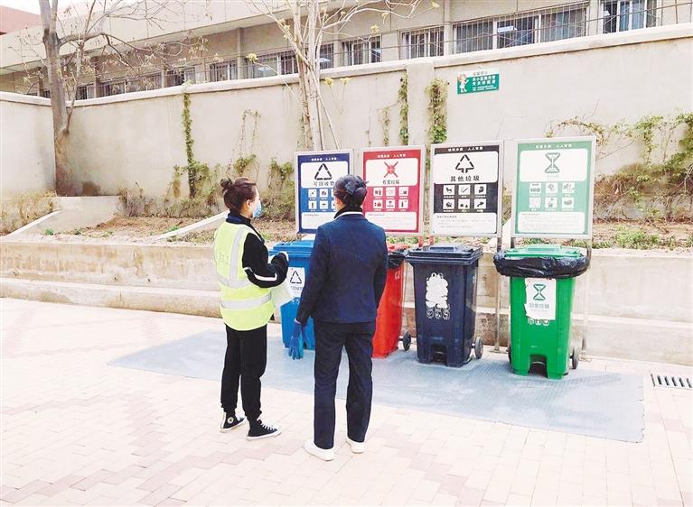 關(guān)注垃圾分類丨從“點”到“面” 一位垃圾引導(dǎo)員的職責(zé)升級