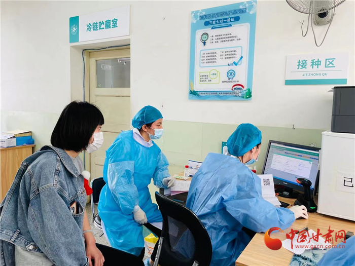 5月16日甘肅無(wú)新增境外輸入性新冠肺炎確診病例