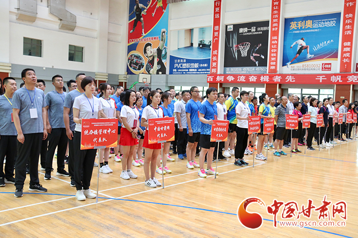 甘肅省機(jī)關(guān)事務(wù)管理局統(tǒng)辦樓管理中心暨駐樓單位“永遠(yuǎn)跟黨走、奮進(jìn)新征程”乒乓球、羽毛球聯(lián)誼賽開賽