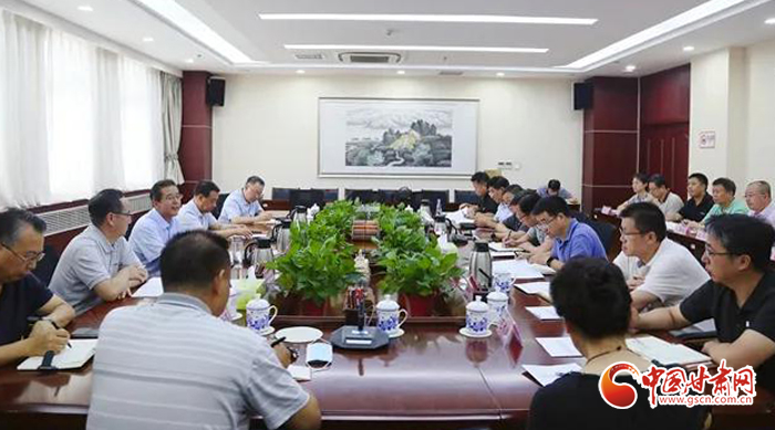 甘肅省文旅廳召開廳長(zhǎng)辦公會(huì)議 專題研究“一會(huì)一節(jié)”籌備工作