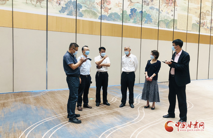 甘肅省文化博覽局現(xiàn)場調(diào)研對(duì)接“一會(huì)一節(jié)”開幕式相關(guān)工作
