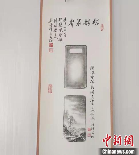 圖為傳拓技藝將硯形進行保留?！堟?攝