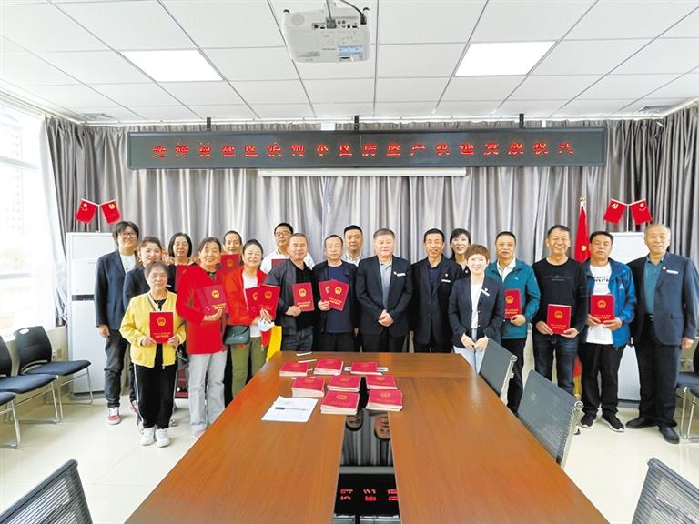 蘭州廣武門(mén)街道光輝村社區(qū) 91戶(hù)居民終于拿到了房產(chǎn)證！