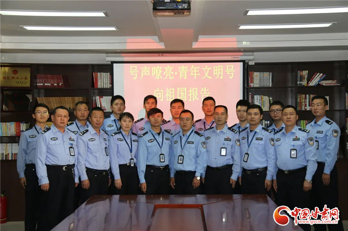 用青春和夢想打造鐵一般警察隊(duì)伍——記全國青年文明號(hào)蘭州市公安局交警支隊(duì)七里河大隊(duì)事故處理中隊(duì)
