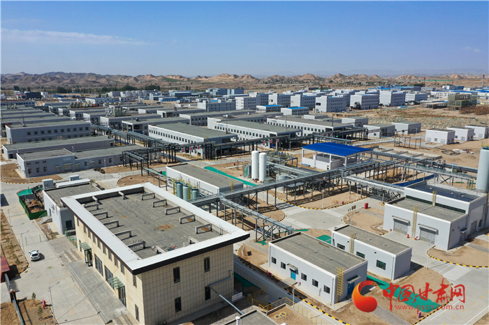 【母親河畔的中國】蘭州新區(qū)：走出產(chǎn)業(yè)迭代升級(jí)綠色發(fā)展之路