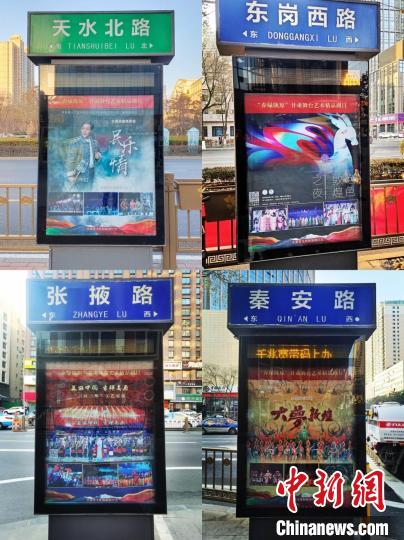 敦煌舞跳出“殿堂”：街頭互動“圈粉”年輕一代