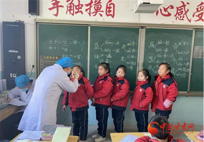 【我為群眾辦實事】蘭州市榆中縣開展“愛心護航兒童健康，窩溝封閉助力成長”活動