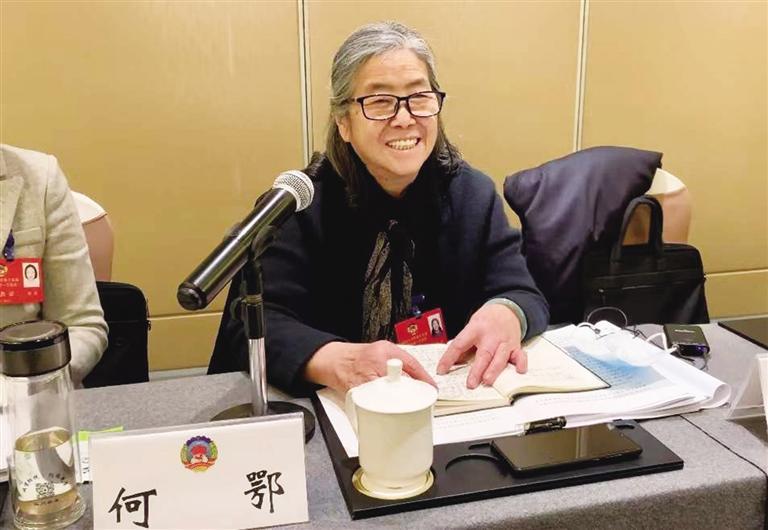 【委員風采】“明星委員”何鄂的三個“幸?！?>
        </a><em>【委員風采】“明星委員”何鄂的三個“幸福”</em></li>
    <li><a  target=