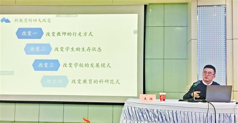 甘肅教育丨“王叔的班”怎么帶的？王老師“現(xiàn)身說法”