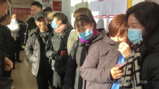 甘肅頭營(yíng)印象鄉(xiāng)村旅游農(nóng)民專業(yè)合作社年終分紅，106戶村民喜獲22.8萬元大紅包！