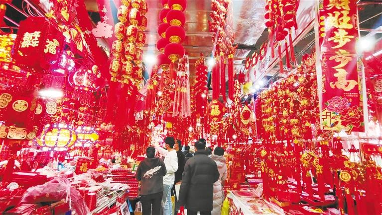 年貨豐 采購忙，金城紅紅火火迎新春