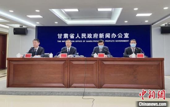 2月18日，《華夏文明傳承創(chuàng)新區(qū)建設(shè)“十四五”規(guī)劃》政策解讀新聞發(fā)布會(huì)在蘭州市舉行。圖為發(fā)布會(huì)現(xiàn)場(chǎng)。張煜曼 攝