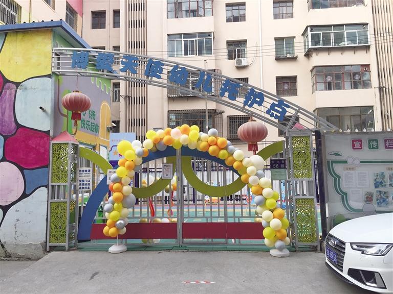 蘭州：托護(hù)點(diǎn)拖欠工資和貨款，孩子們咋辦？