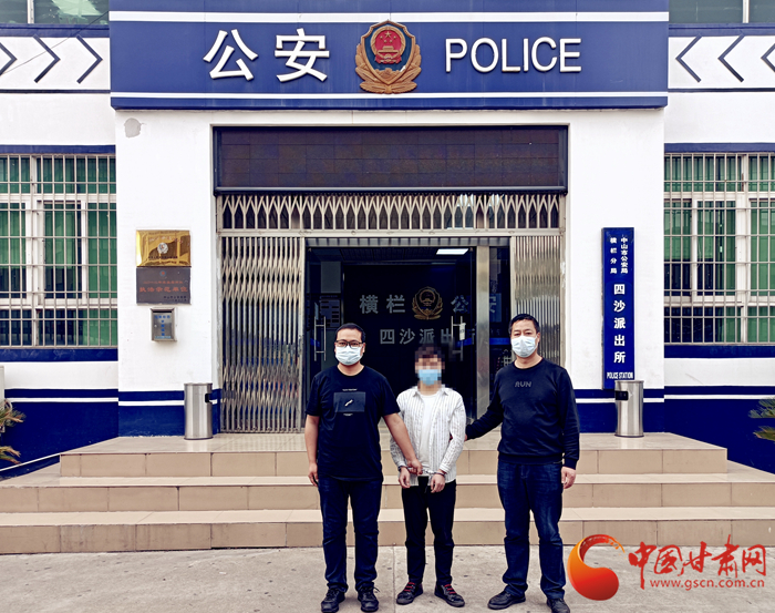 男子冒充領(lǐng)導詐騙！平?jīng)鲮`臺警方跨省抓捕歸案 破獲電詐案10起