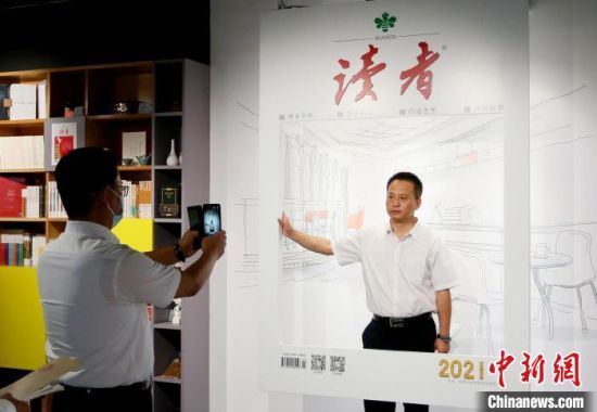2021年8月21日，蘭州市民參觀讀者博物館。(資料圖) 高展 　攝