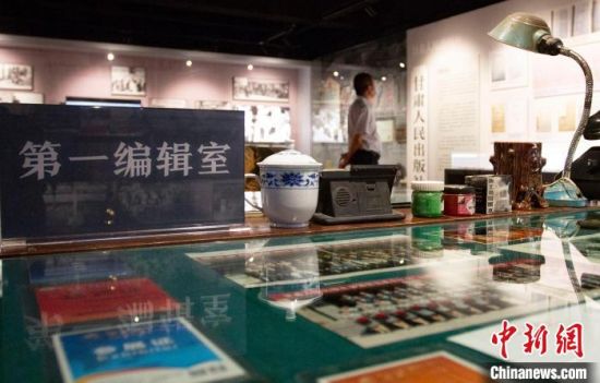 2021年8月21日，蘭州市民參觀讀者博物館。(資料圖) 高展 攝