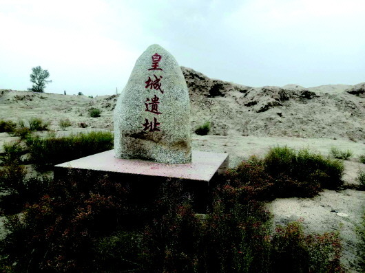 河西走廊最早建立的縣城在哪?買地券給出答案