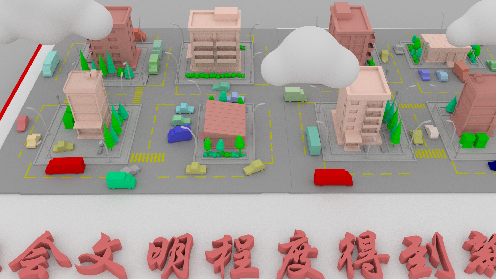 【聚焦甘肅省黨代會(huì)·視頻】奮進(jìn)有“數(shù)”！“沉浸式”帶你了解甘肅這五年