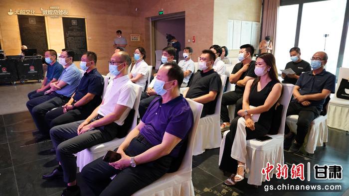 親子音樂舞臺劇《敦煌奇妙夜》全國巡演新聞發(fā)布會現(xiàn)場。