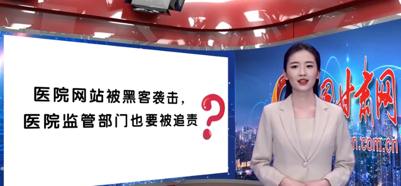 AI小隴說|解密“保護網(wǎng)”，一起讀懂《實施辦法》新變化