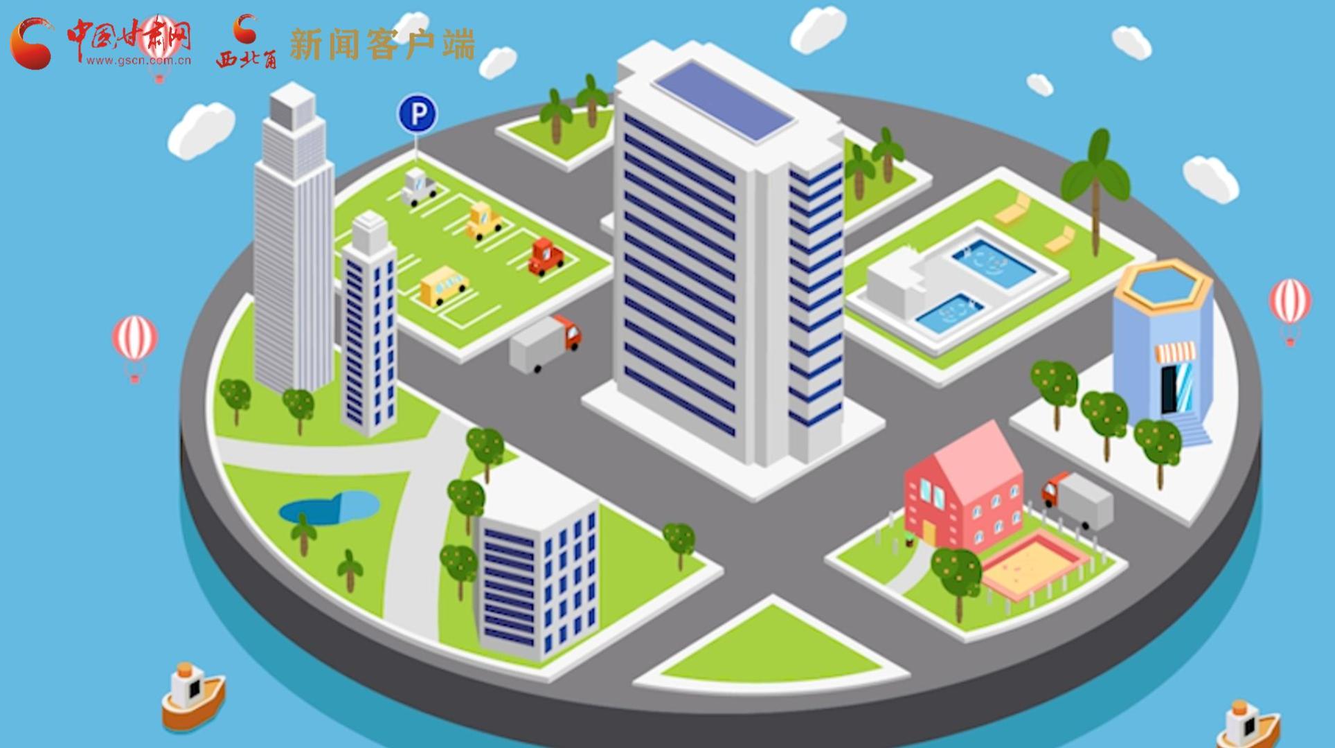 MG動(dòng)畫(huà)|風(fēng)險(xiǎn)區(qū)怎么劃定、什么時(shí)候解封？最新標(biāo)準(zhǔn)發(fā)布