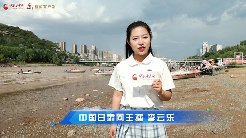 短視頻|蘭州衛(wèi)生間升級！讓游客“方便”更方便