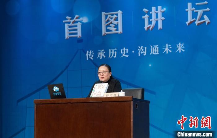 敦煌研究院文化弘揚部講解科科長韓文君。　湖南文藝出版社供圖