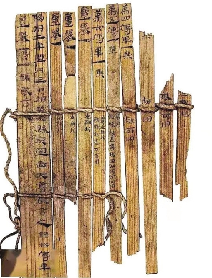 懸泉漢簡(jiǎn)(來(lái)源:甘肅省文物考古研究所)