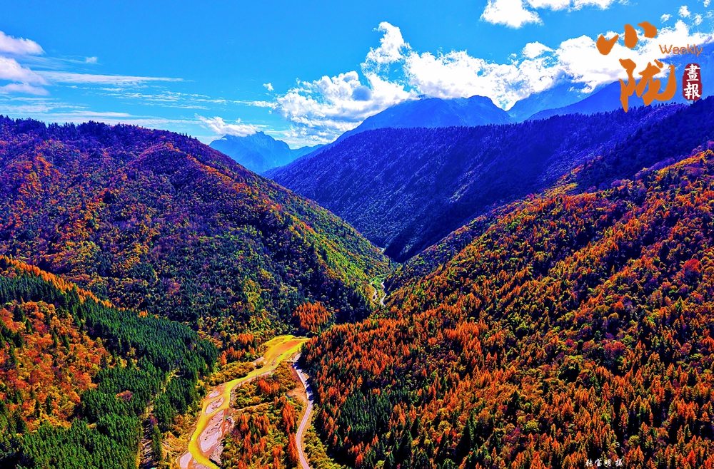 舟曲 大峪溝的冬天 每一處都是風(fēng)景壁紙