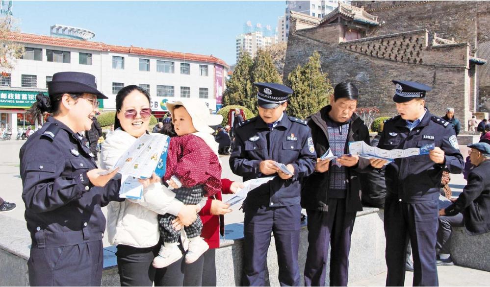 隴西公安下沉一線開展反詐知識(shí)宣傳